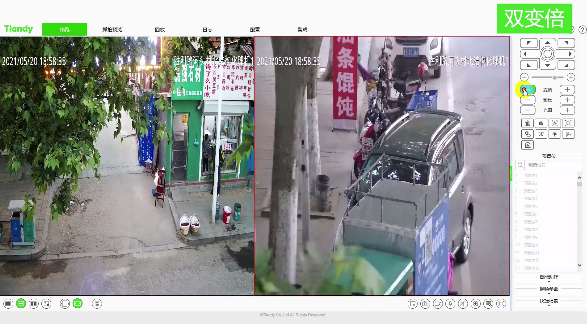 bti体育·(中国)官方网站APP下载