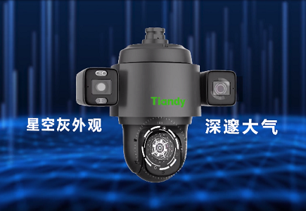 bti体育·(中国)官方网站APP下载