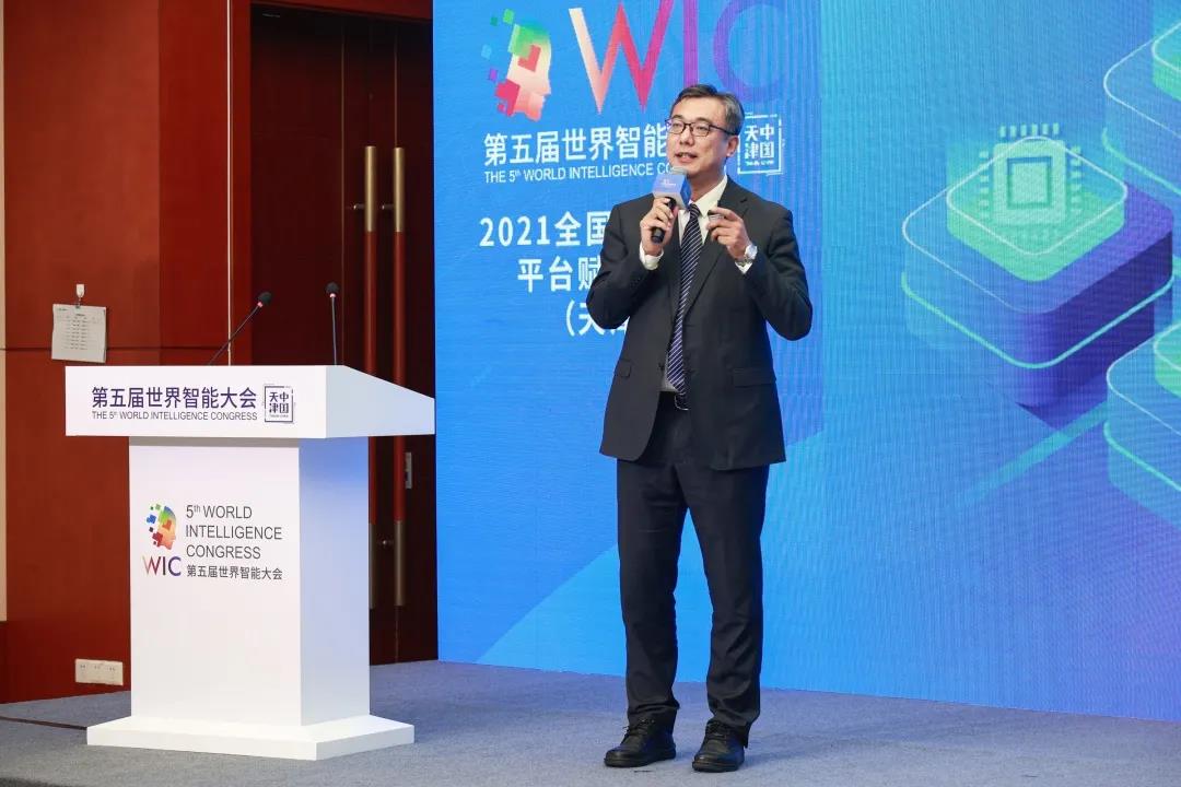 bti体育·(中国)官方网站APP下载