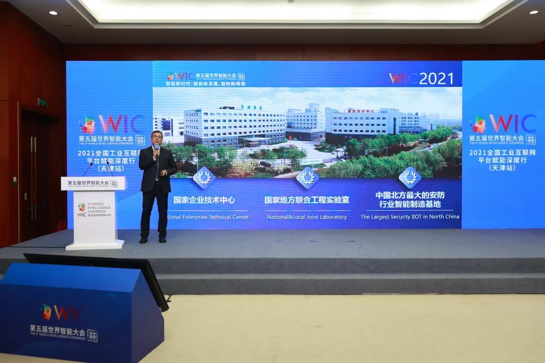 bti体育·(中国)官方网站APP下载