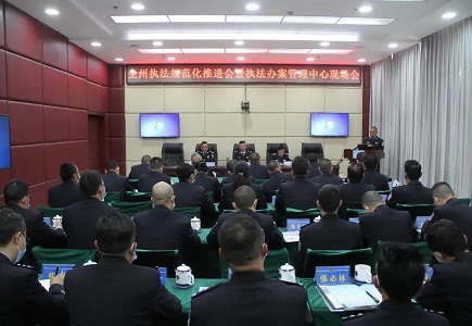 bti体育·(中国)官方网站APP下载