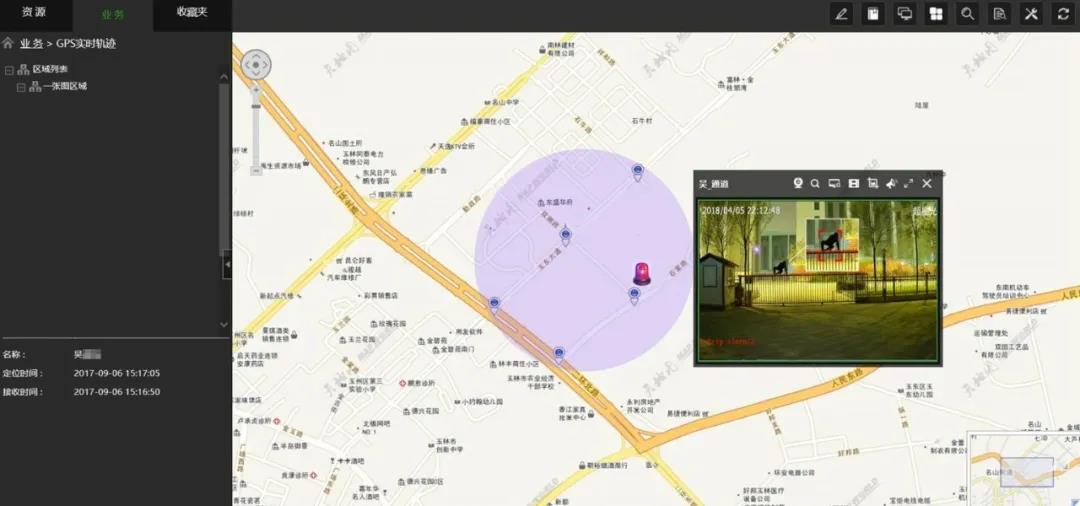 bti体育·(中国)官方网站APP下载