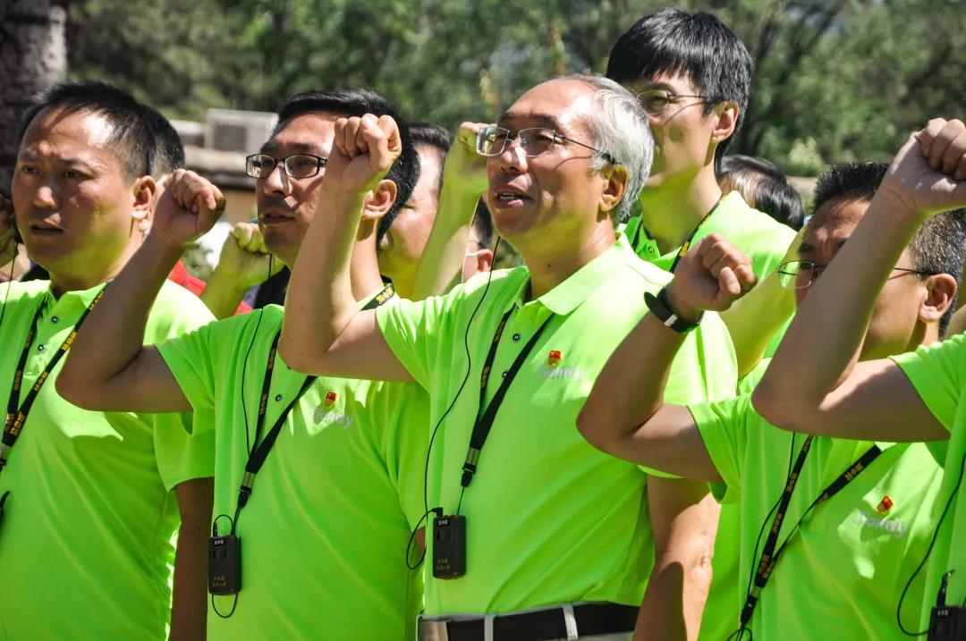 bti体育·(中国)官方网站APP下载
