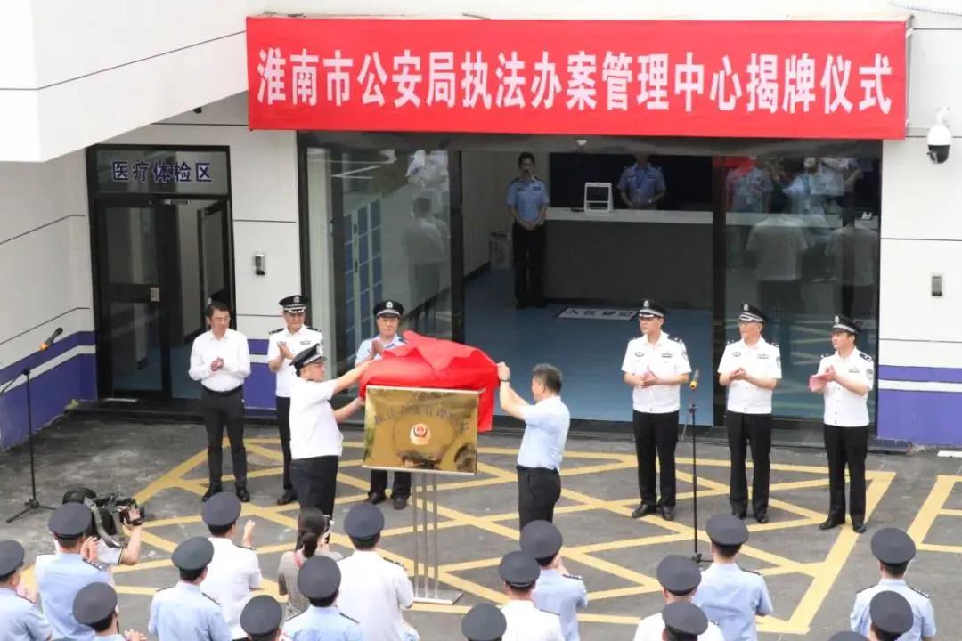 bti体育·(中国)官方网站APP下载