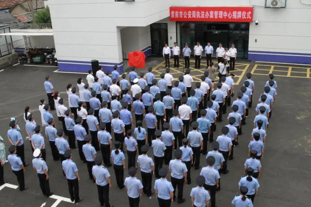 bti体育·(中国)官方网站APP下载