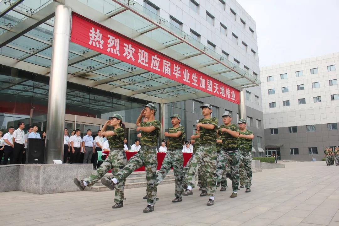 bti体育·(中国)官方网站APP下载