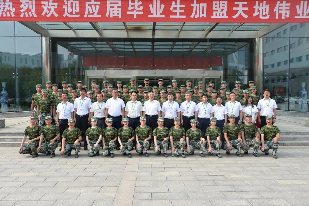 bti体育·(中国)官方网站APP下载