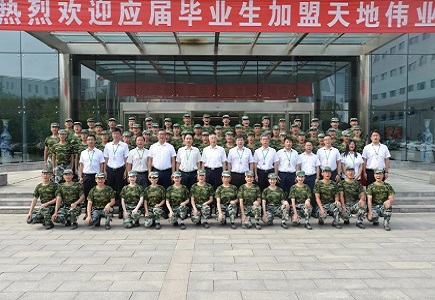 bti体育·(中国)官方网站APP下载