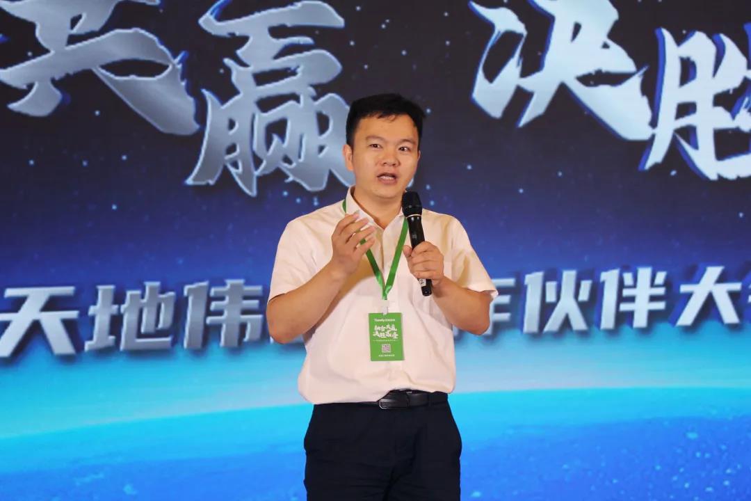 bti体育·(中国)官方网站APP下载
