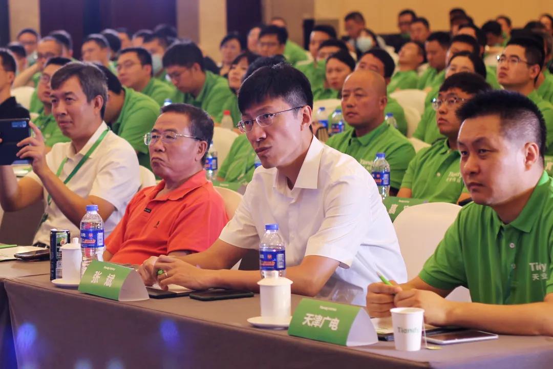 bti体育·(中国)官方网站APP下载