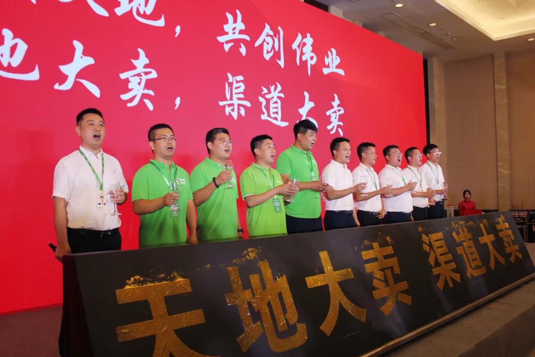 bti体育·(中国)官方网站APP下载