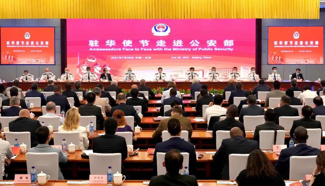 bti体育·(中国)官方网站APP下载