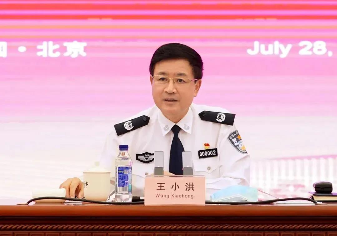 bti体育·(中国)官方网站APP下载