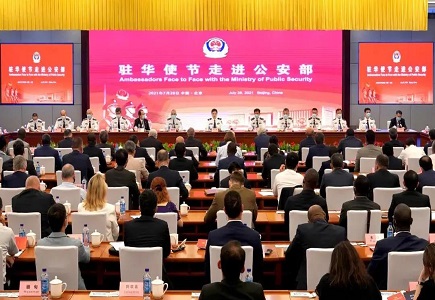 bti体育·(中国)官方网站APP下载