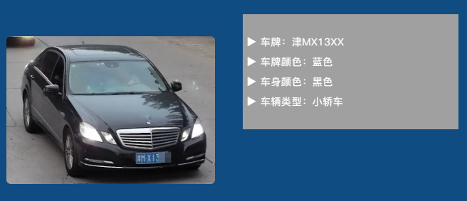 bti体育·(中国)官方网站APP下载
