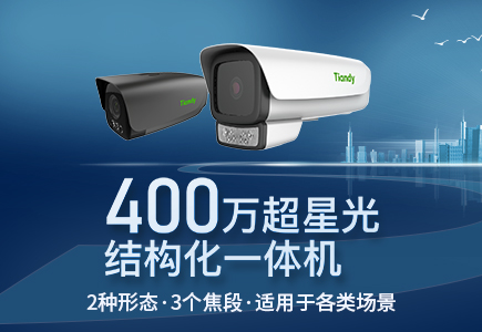 bti体育·(中国)官方网站APP下载