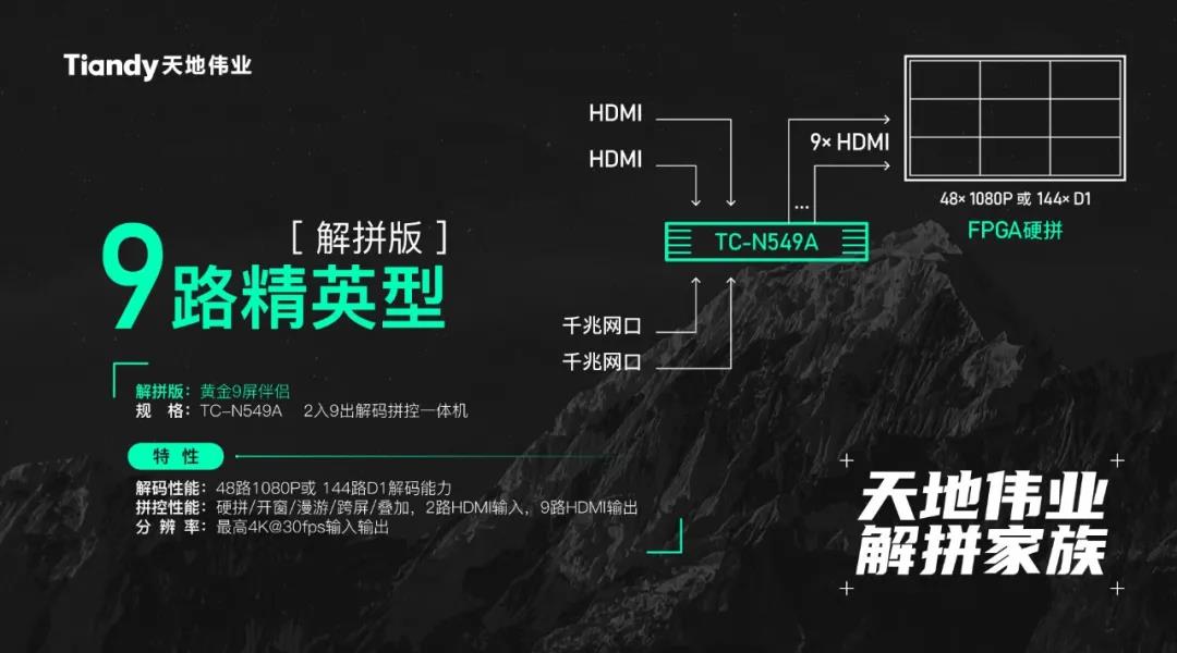 bti体育·(中国)官方网站APP下载