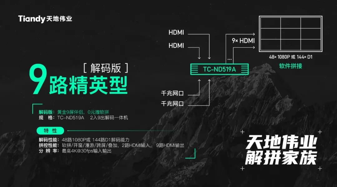 bti体育·(中国)官方网站APP下载