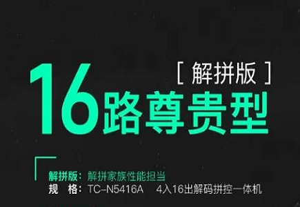 bti体育·(中国)官方网站APP下载