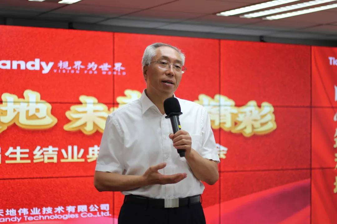 bti体育·(中国)官方网站APP下载