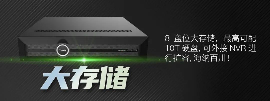 bti体育·(中国)官方网站APP下载