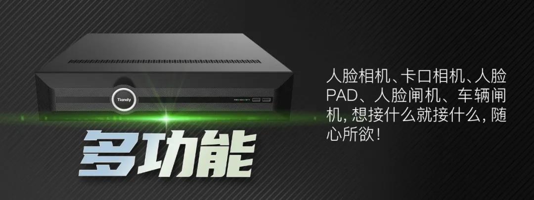 bti体育·(中国)官方网站APP下载