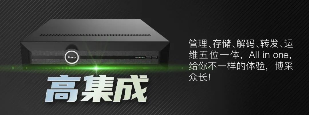 bti体育·(中国)官方网站APP下载