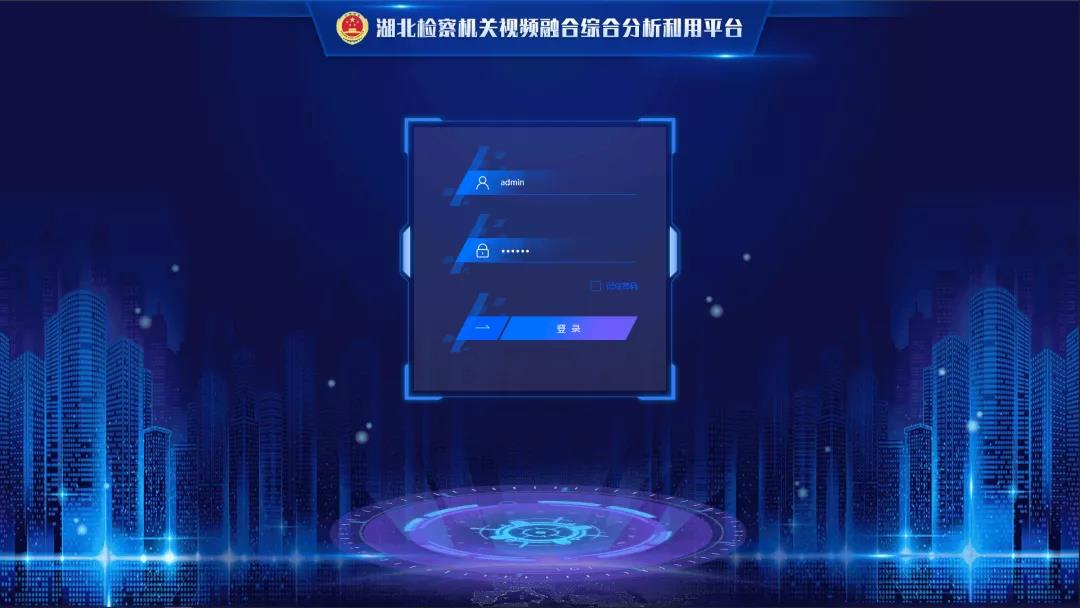 bti体育·(中国)官方网站APP下载