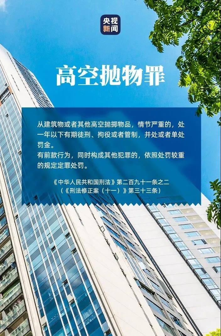 bti体育·(中国)官方网站APP下载