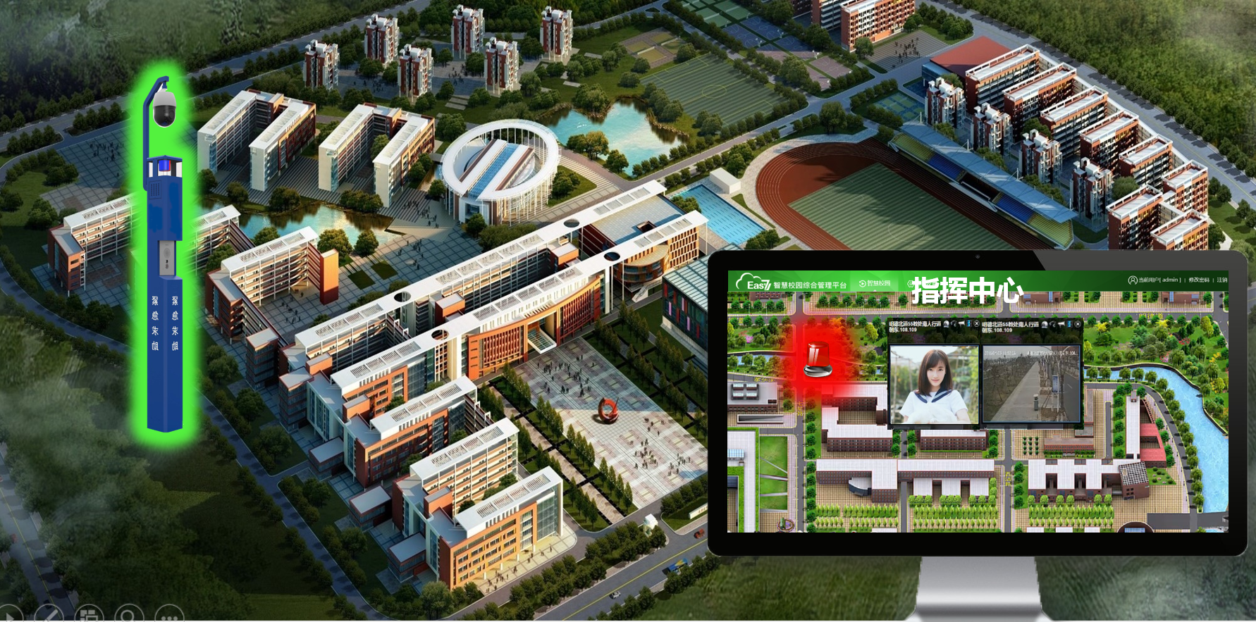 bti体育·(中国)官方网站APP下载