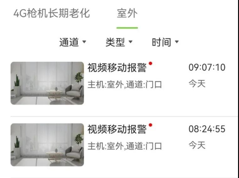 bti体育·(中国)官方网站APP下载