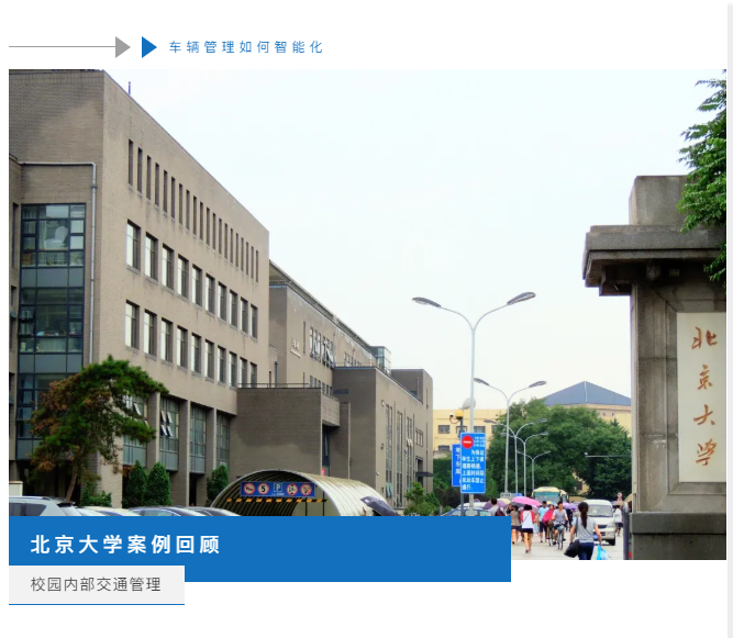 bti体育·(中国)官方网站APP下载