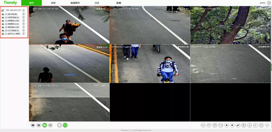 bti体育·(中国)官方网站APP下载
