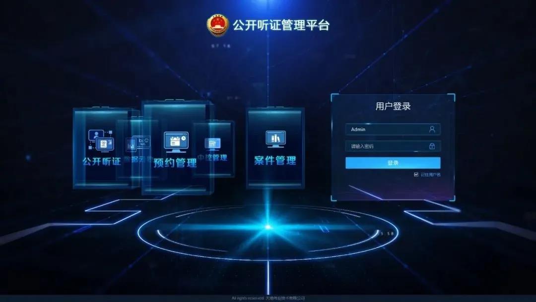 bti体育·(中国)官方网站APP下载