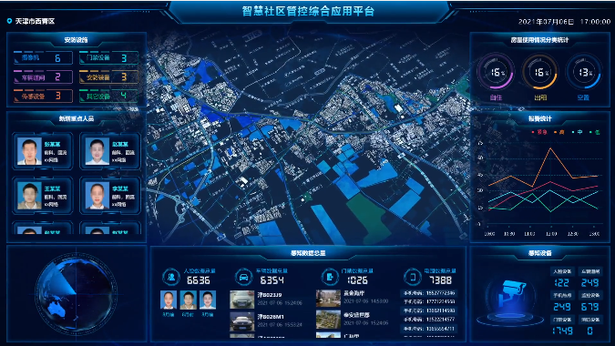 bti体育·(中国)官方网站APP下载