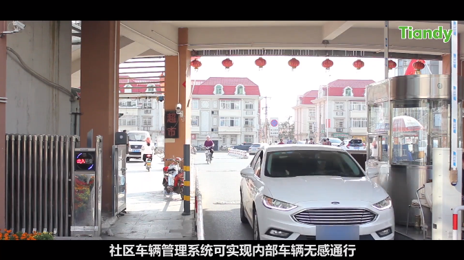 bti体育·(中国)官方网站APP下载