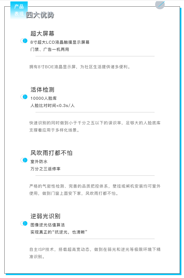 bti体育·(中国)官方网站APP下载