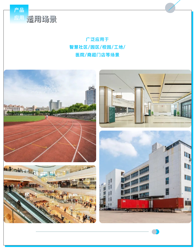 bti体育·(中国)官方网站APP下载