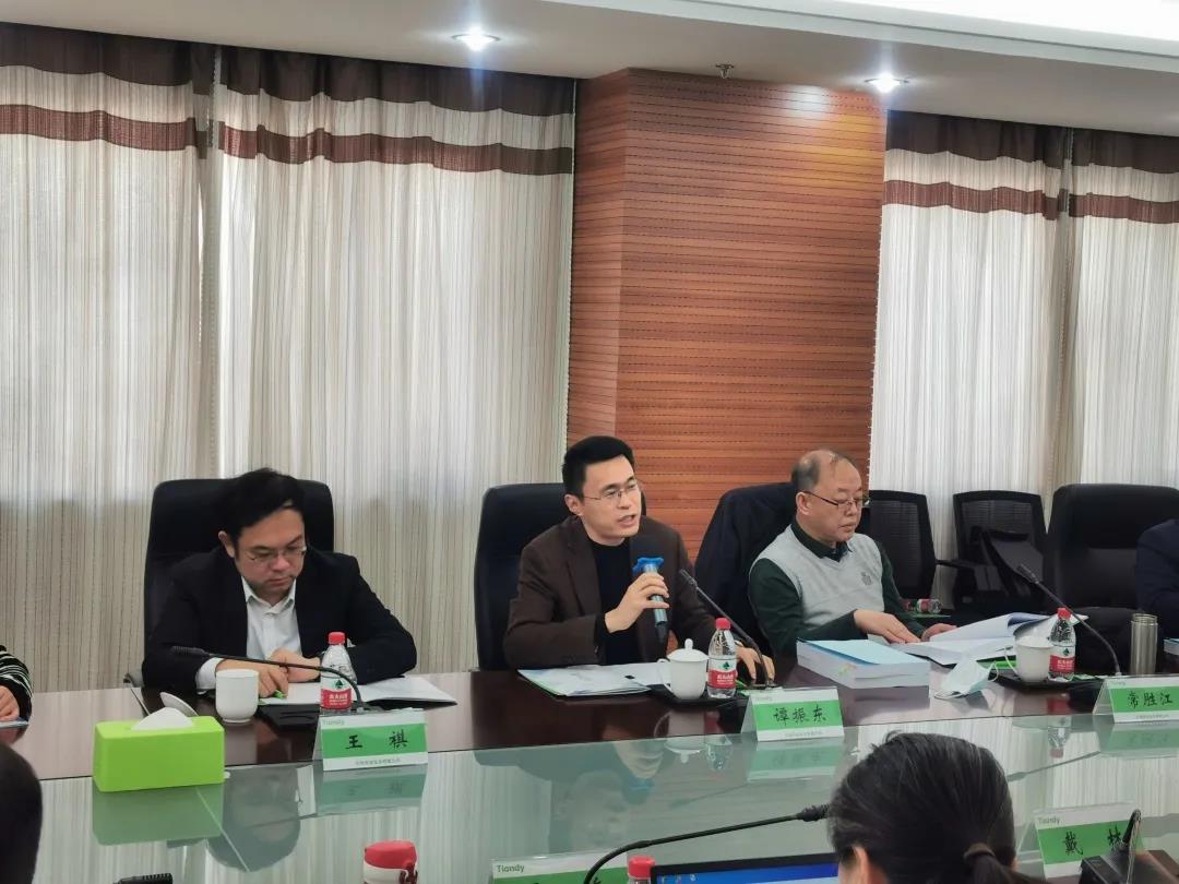 bti体育·(中国)官方网站APP下载
