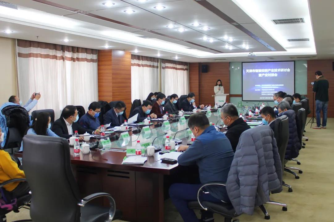 bti体育·(中国)官方网站APP下载