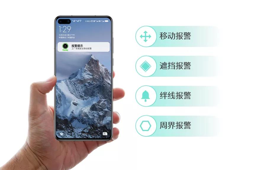 bti体育·(中国)官方网站APP下载
