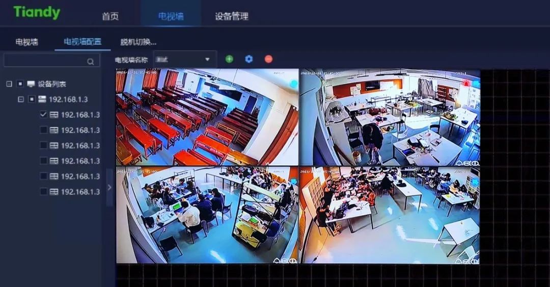 bti体育·(中国)官方网站APP下载