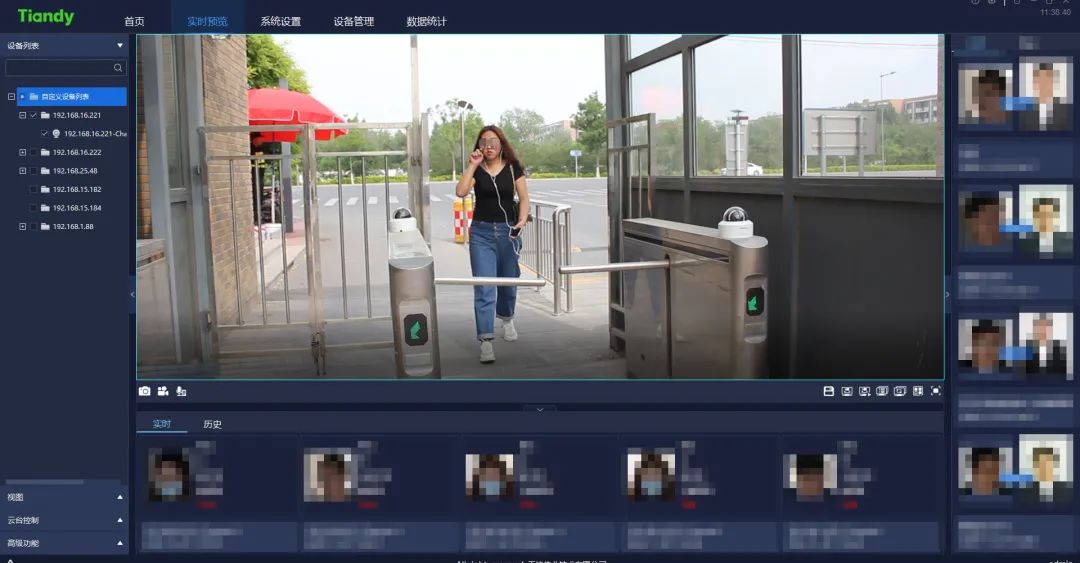bti体育·(中国)官方网站APP下载