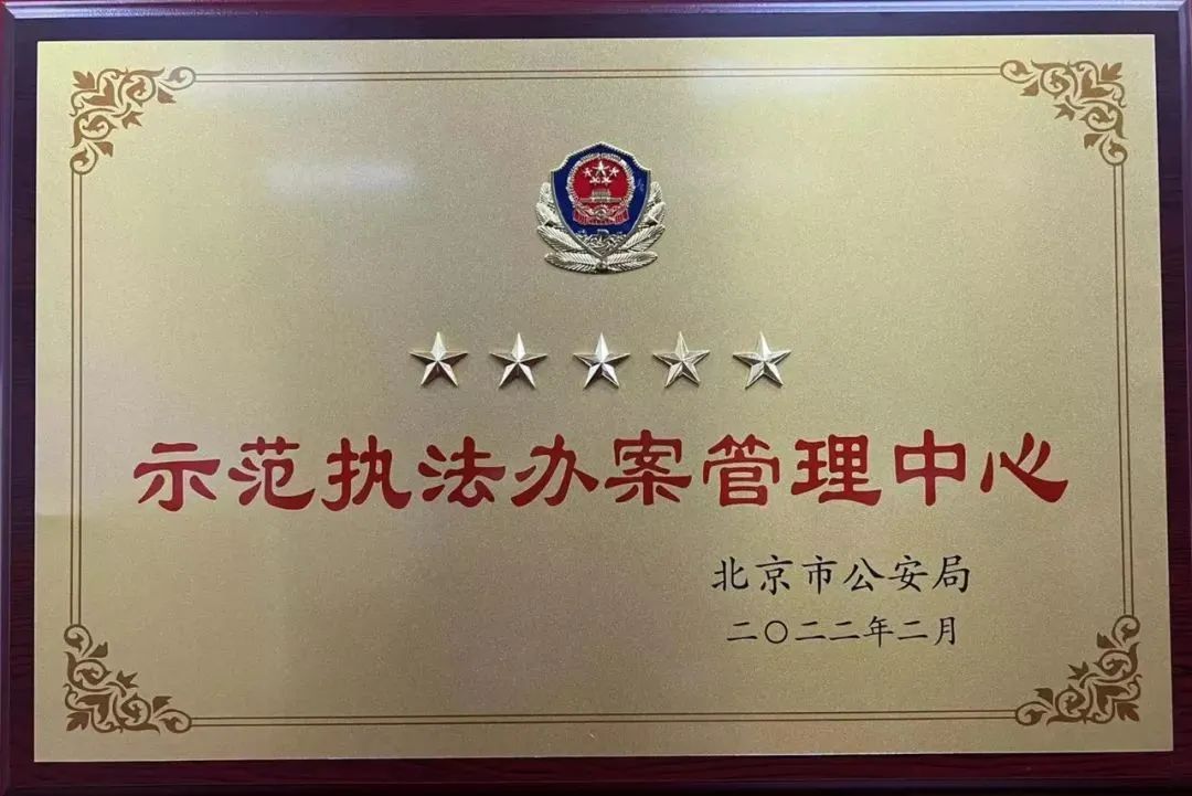 bti体育·(中国)官方网站APP下载