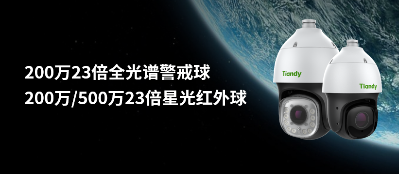 bti体育·(中国)官方网站APP下载