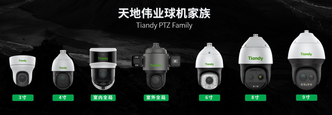 bti体育·(中国)官方网站APP下载