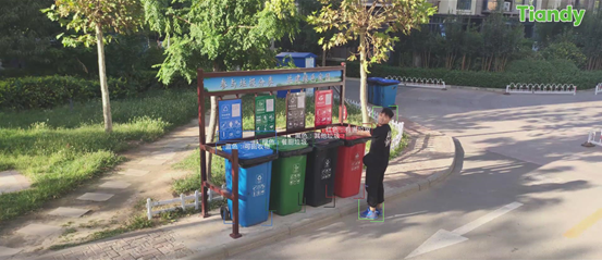 bti体育·(中国)官方网站APP下载