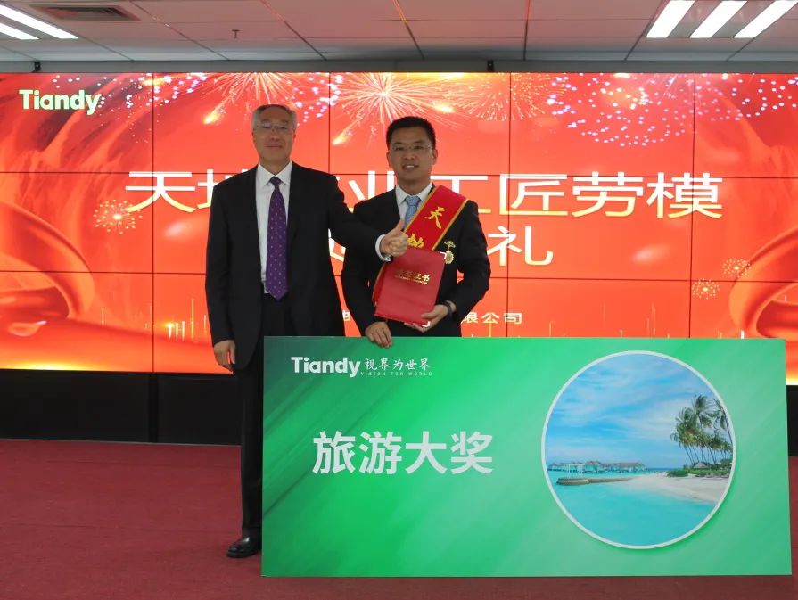 bti体育·(中国)官方网站APP下载