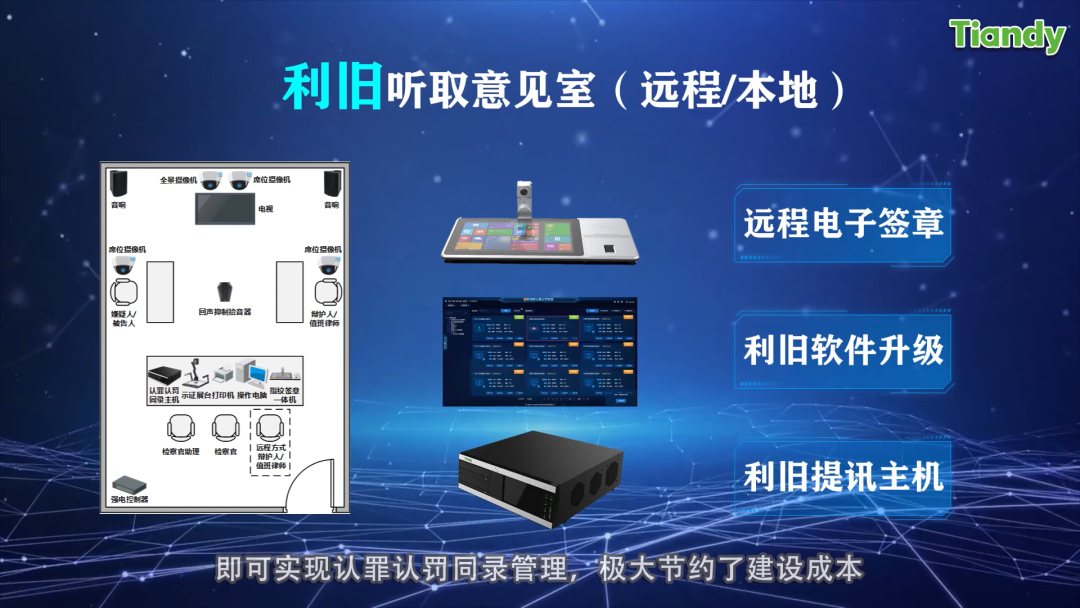 bti体育·(中国)官方网站APP下载