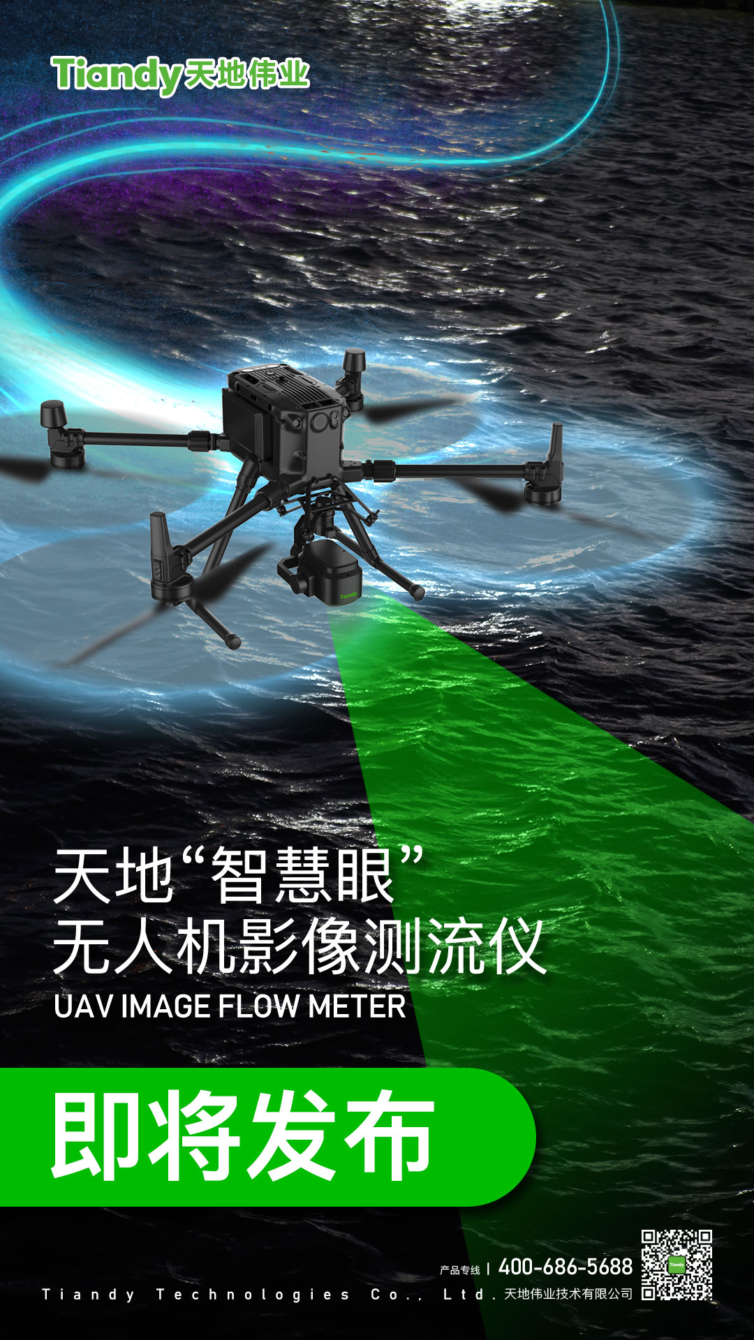 bti体育·(中国)官方网站APP下载